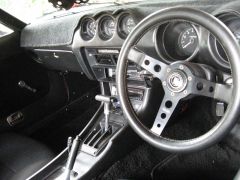 christine_interior