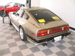280ZX in the Fairlady Cafe in Japan