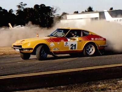 260 Rally