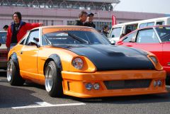 Orange Z