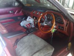 Freebie Interior