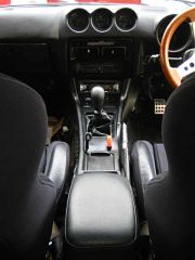 Center Console Lid