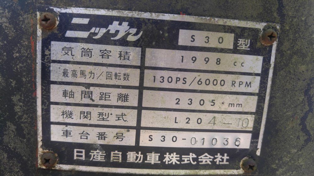 0721171307.jpg.7111e554bc196410dba6041b9