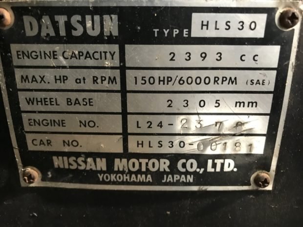 1970_datsun_240z_1534393823dff9f98764daI