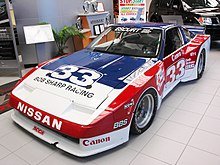 220px-Racing300ZX.jpg