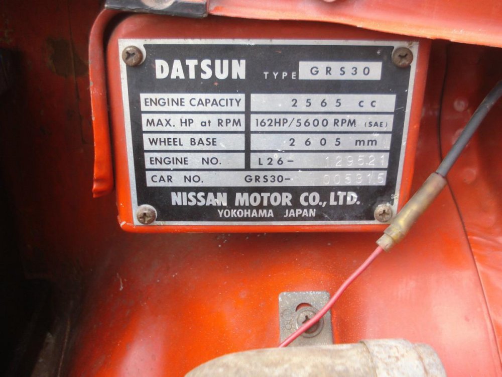 Datsun%20260z%20VIN%20plate.jpg
