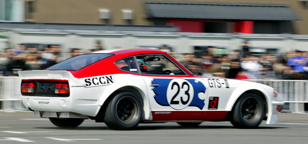 Datsun_Fairlady_240Z_002.JPG