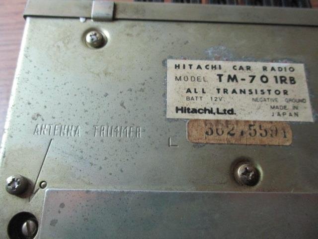 878690701_o.jpg?nc=988