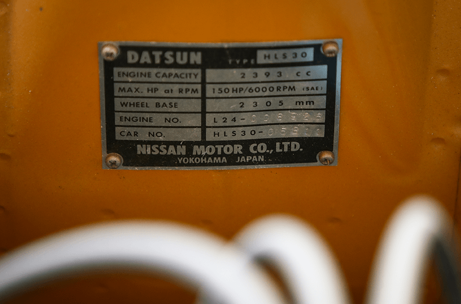 DUTSAN_FAIRLADY_240Zy_13.png