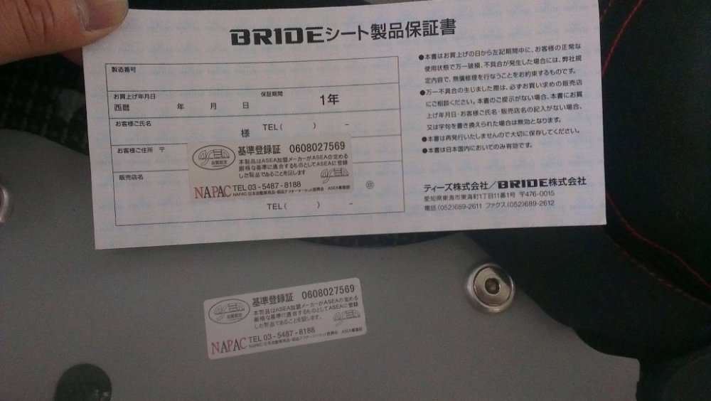 IMAG0208.jpg