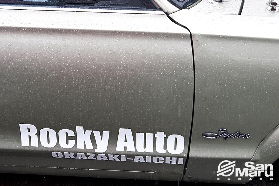 Rocky_Auto-2012_San_Maru_Garage_20072012_03.jpg