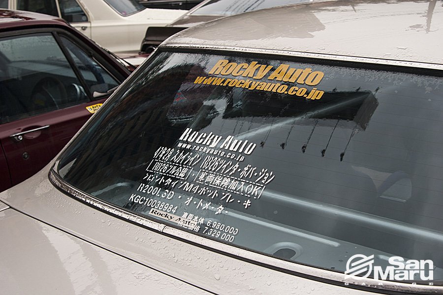 Rocky_Auto-2012_San_Maru_Garage_20072012_21.jpg