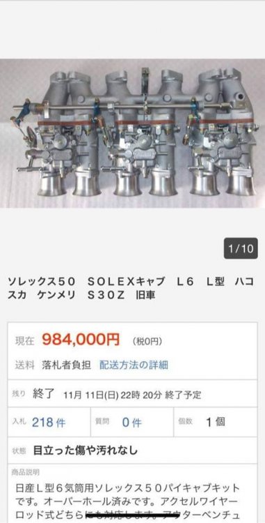 46185385_10156138497636559_2549998315009