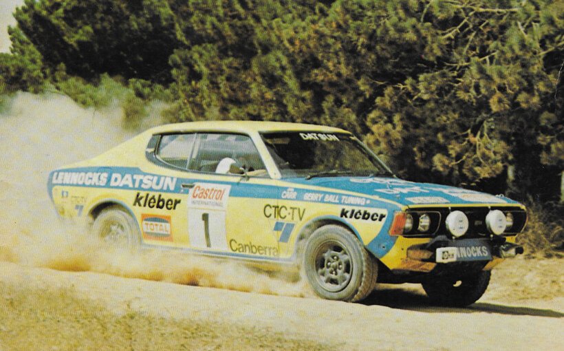Datsun 180B SSS: Nissan&rsquo;s outstanding 1970s rally &lsquo;Carr&rsquo;