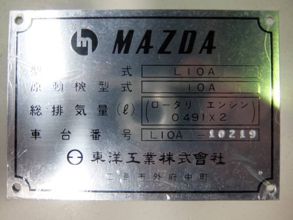 good_wood_com-img600x450-14989610075hbk5