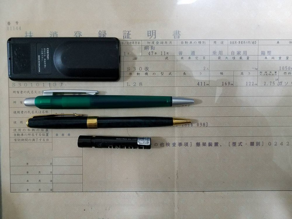 m0403717122-img1200x900-1514458498tqsvpj