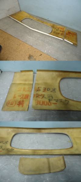 my_road25-img266x598-1479126748oyrmkx133