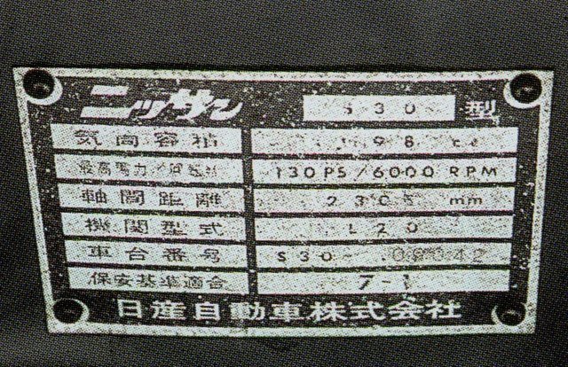 p9orMa.jpg