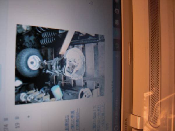 sanpei8848-img600x450-14875983815s6jkc10