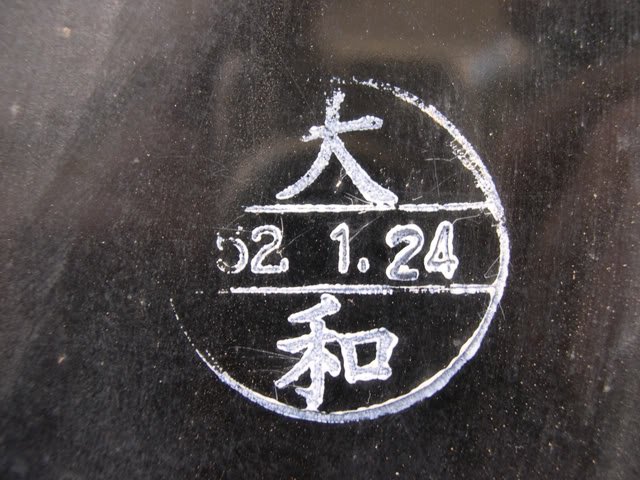 smallstamp.jpg
