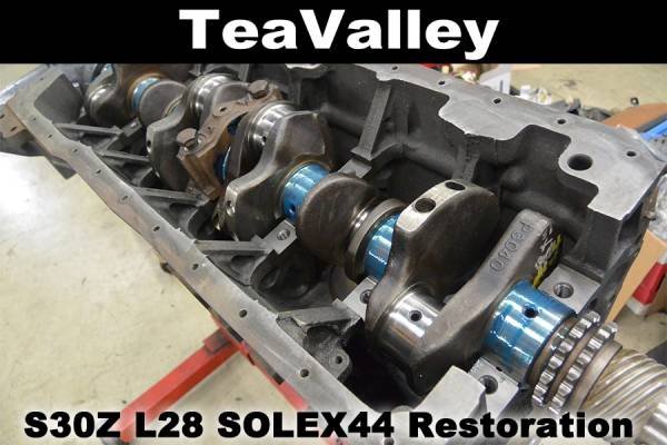 teavalley191-img600x400-1485249772cz2tm8