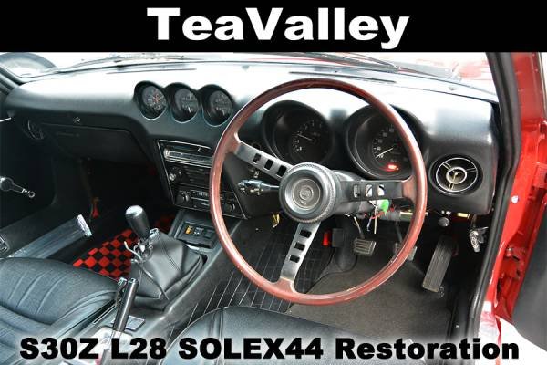 teavalley191-img600x400-1485249772fnuo2v