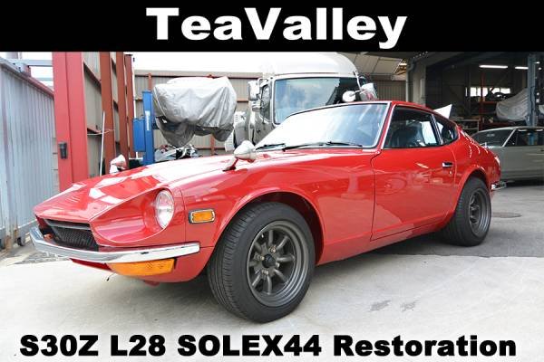 teavalley191-img600x400-1485249772wq9wax