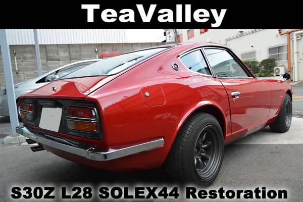 teavalley191-img600x400-1485249772z4cydj