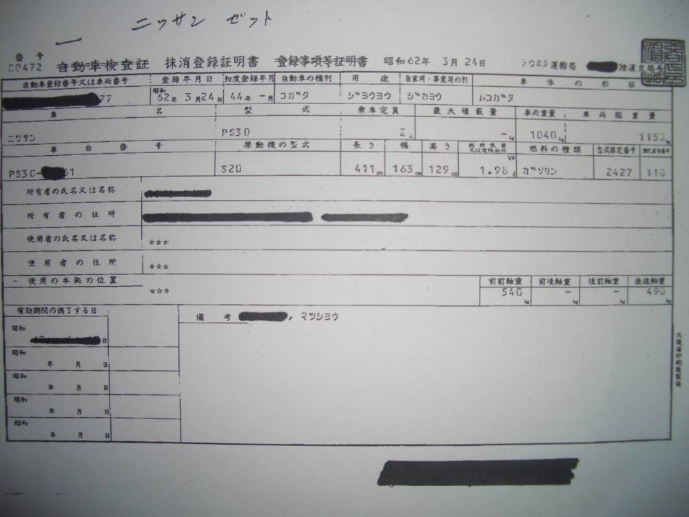 villegepeple-img1200x900-1553778860wsyh2