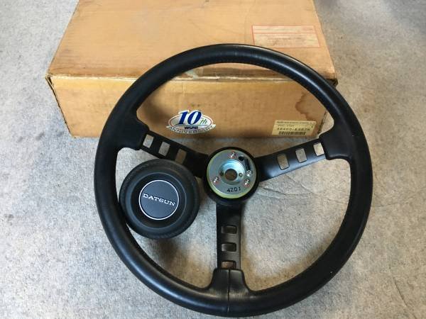 wakon1126-img600x450-1489034649nmfjhv274