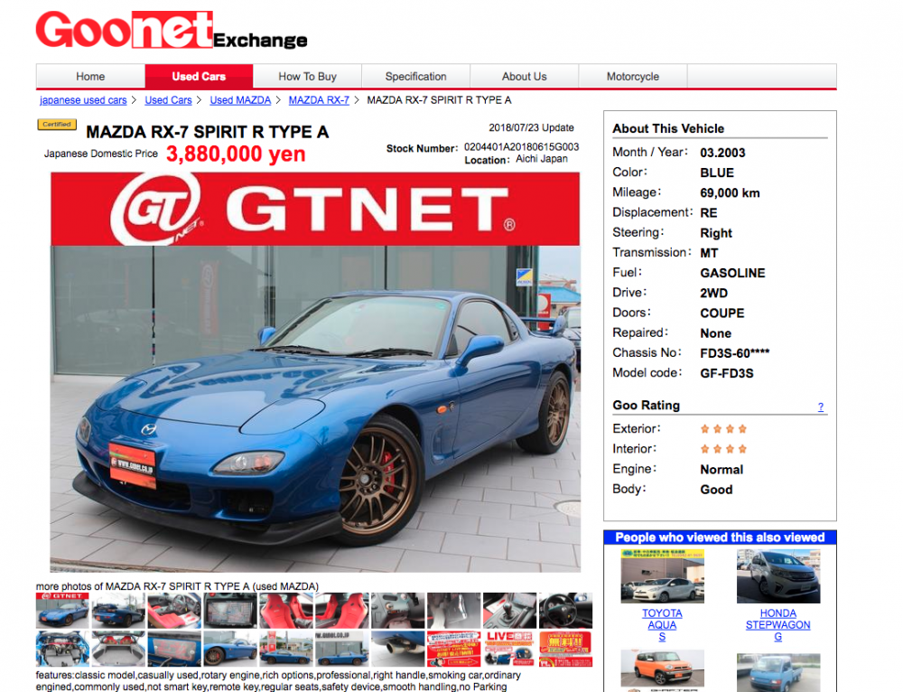 Screen Shot 2018-08-10 at 6.37.07 PM.png