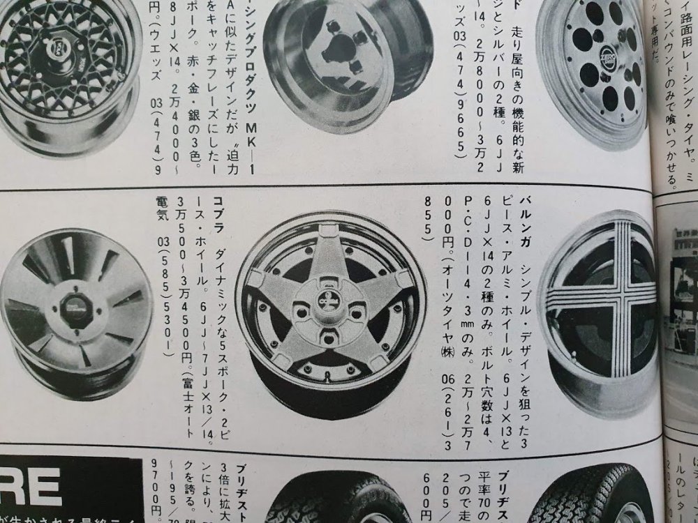received_264410114957274.jpeg