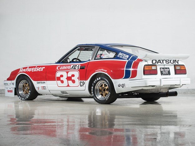 This 280ZX Coupe Body Kit - General Discussions - Auszcar