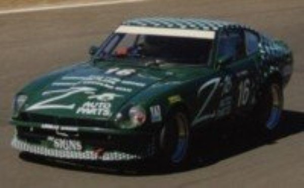 Amaroo Park 1997