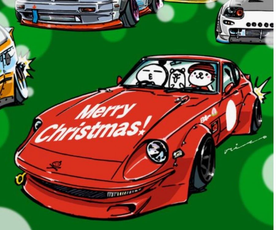 z Merry Xmas.JPG